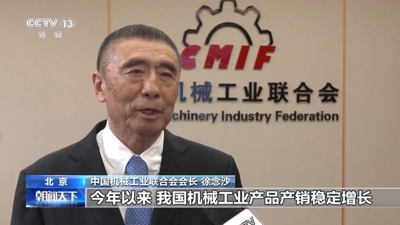 冲压设备：揭秘其技术参数与型号规格背后的奥秘