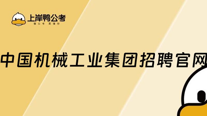 装配线自动化改造：揭秘其背后的技术逻辑与实施要点