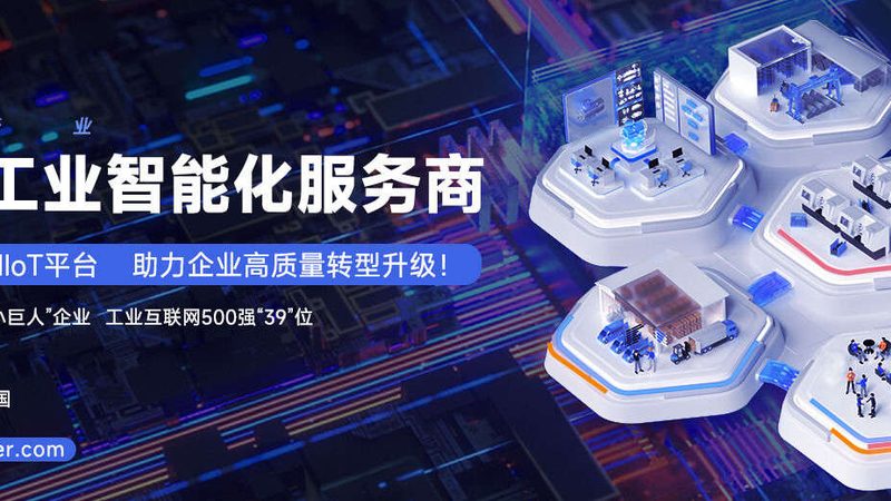 精密仪器仪表展会安装收费标准解析